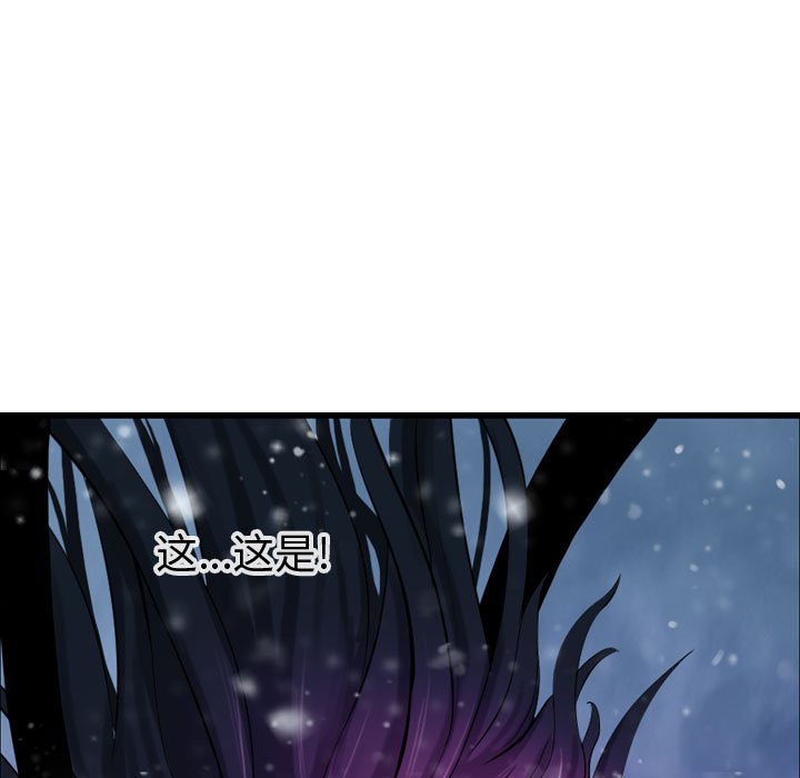 第61話 - 第110张