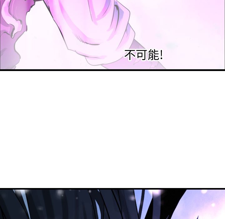 第61話 - 第112张