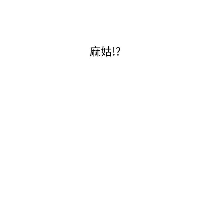 第61話 - 第115张