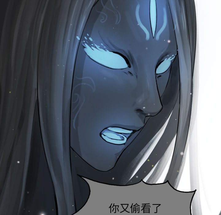 第61話 - 第124张