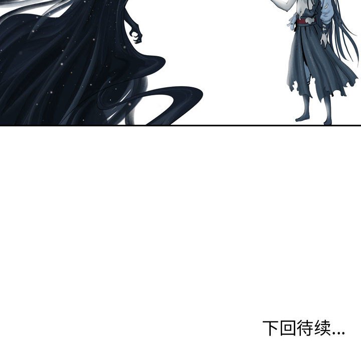 第61話 - 第131张