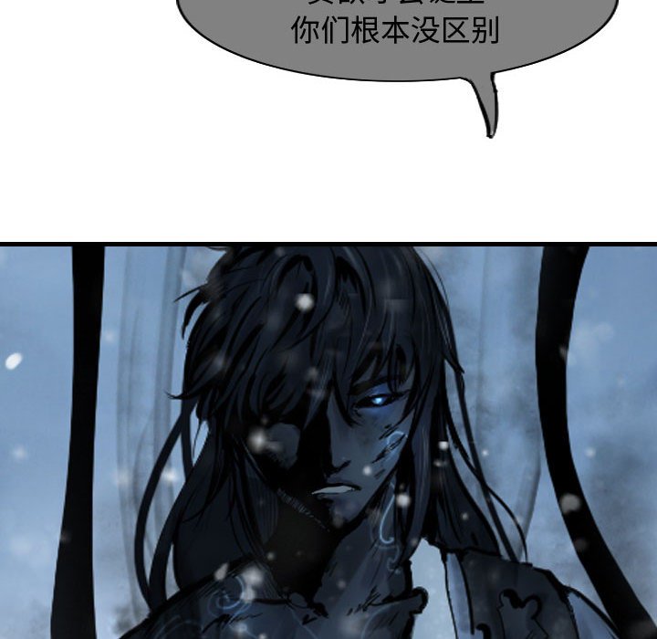 第61話 - 第49张