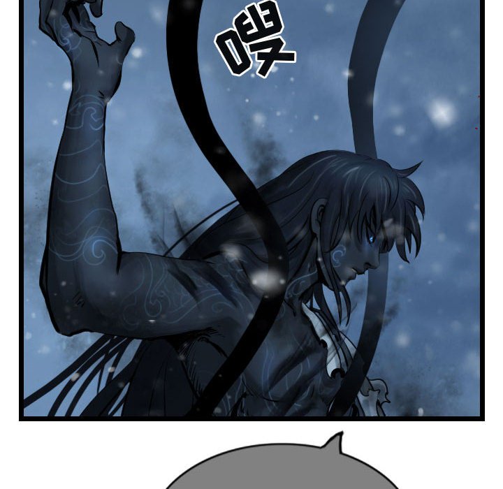 第61話 - 第51张