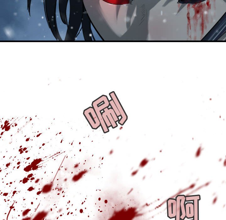 第61話 - 第57张