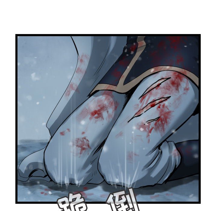 第61話 - 第87张
