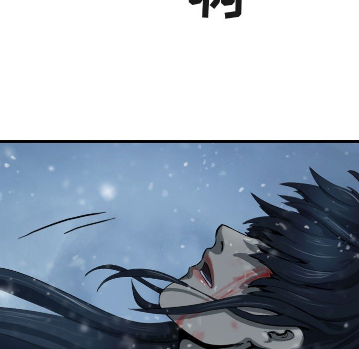 第61話 - 第95张