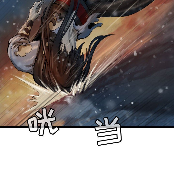 第62話 - 第111张