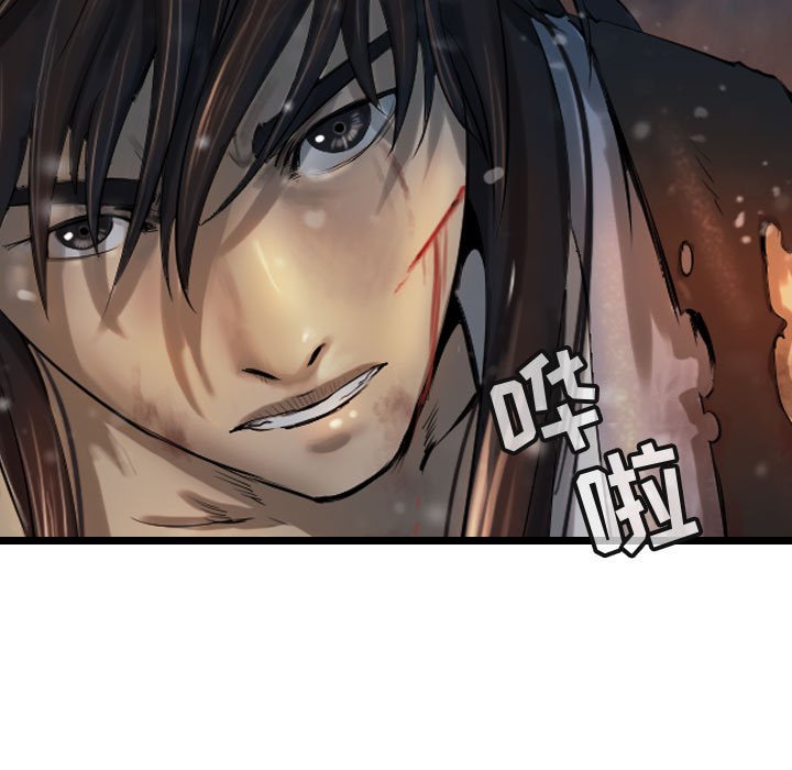 第62話 - 第116张