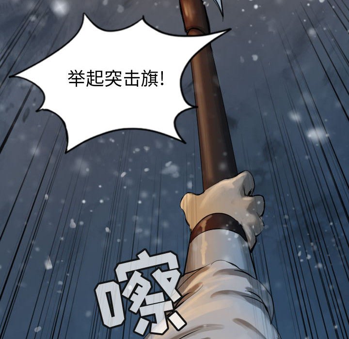 第62話 - 第125张