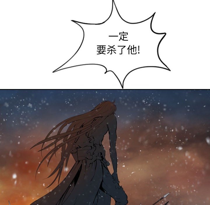 第62話 - 第133张