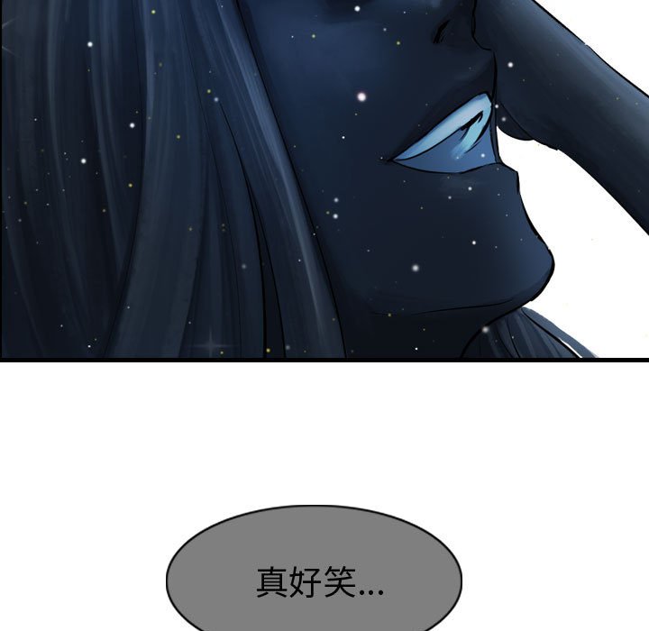 第62話 - 第68张