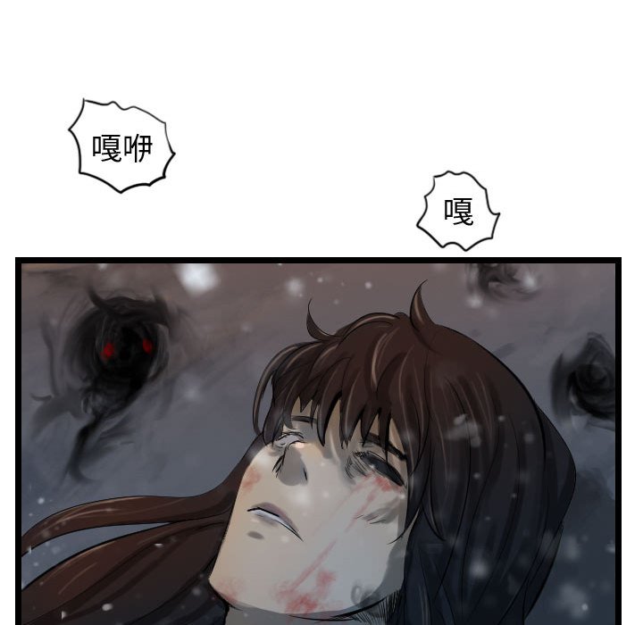 第63話 - 第110张