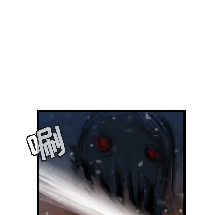 第63話 - 第113张