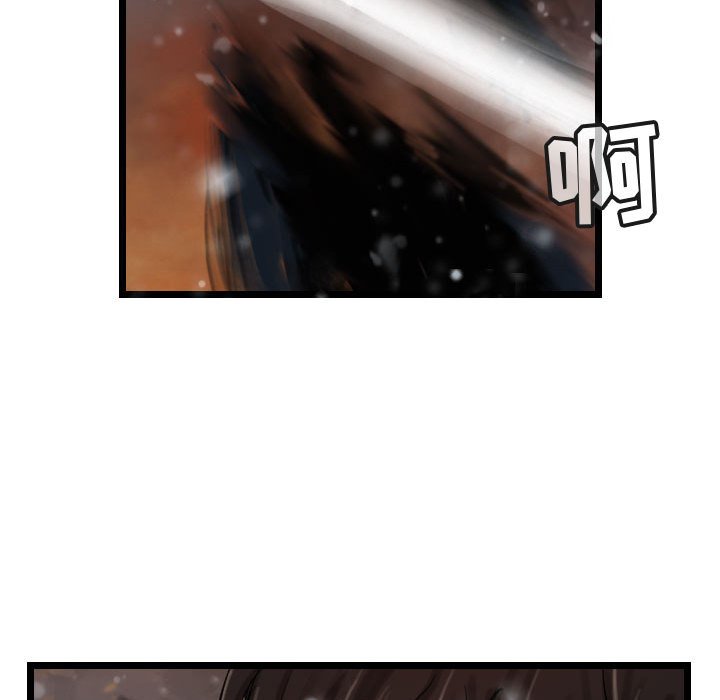 第63話 - 第114张