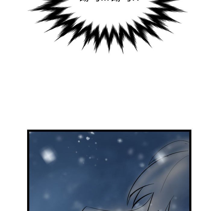 第63話 - 第122张
