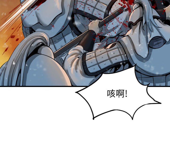 第63話 - 第55张