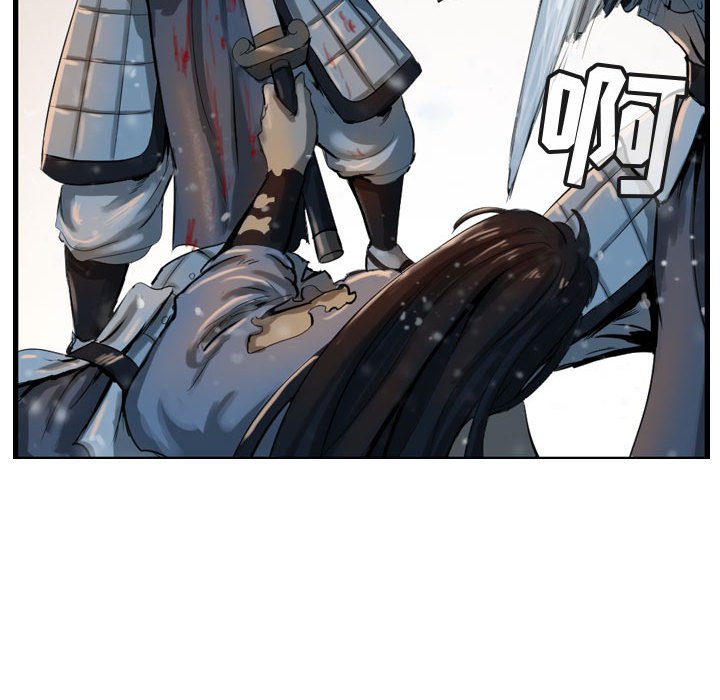 第63話 - 第61张