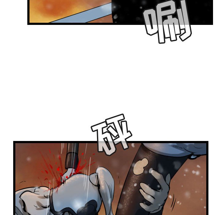 第63話 - 第67张
