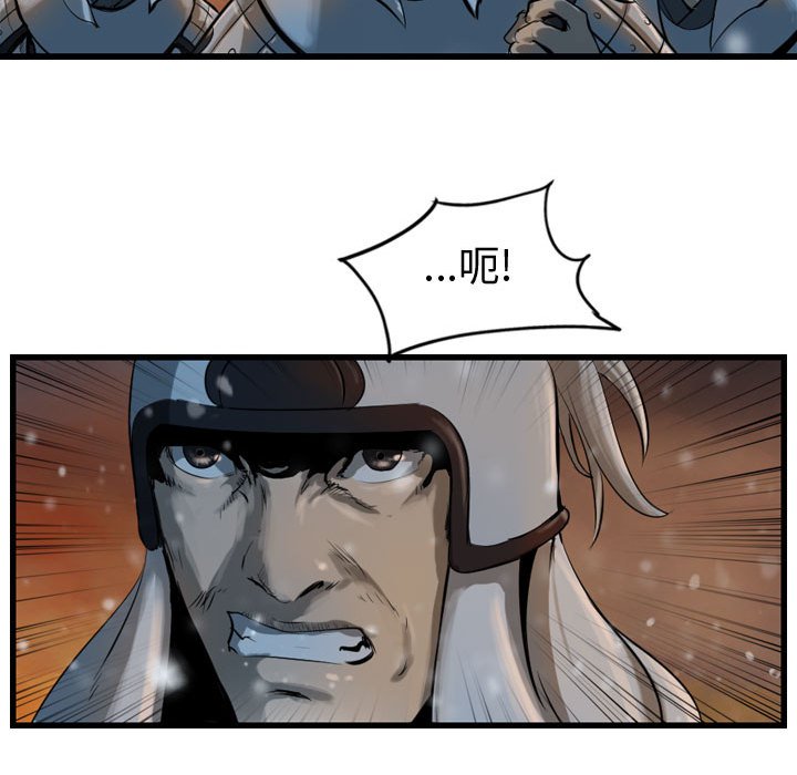 第64話 - 第108张