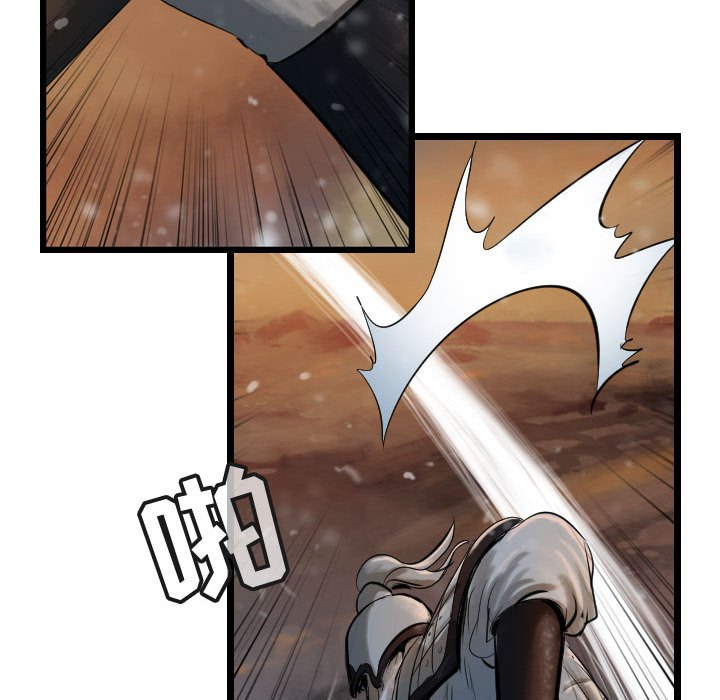 第64話 - 第110张