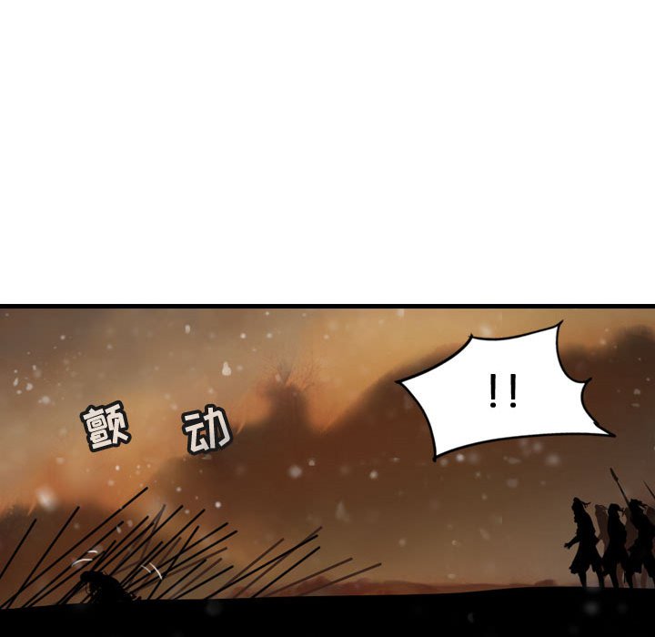 第64話 - 第120张
