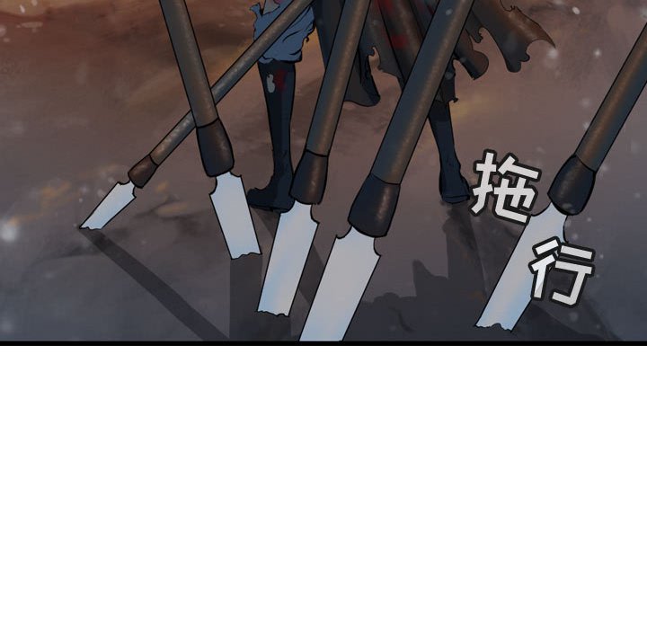 第64話 - 第124张