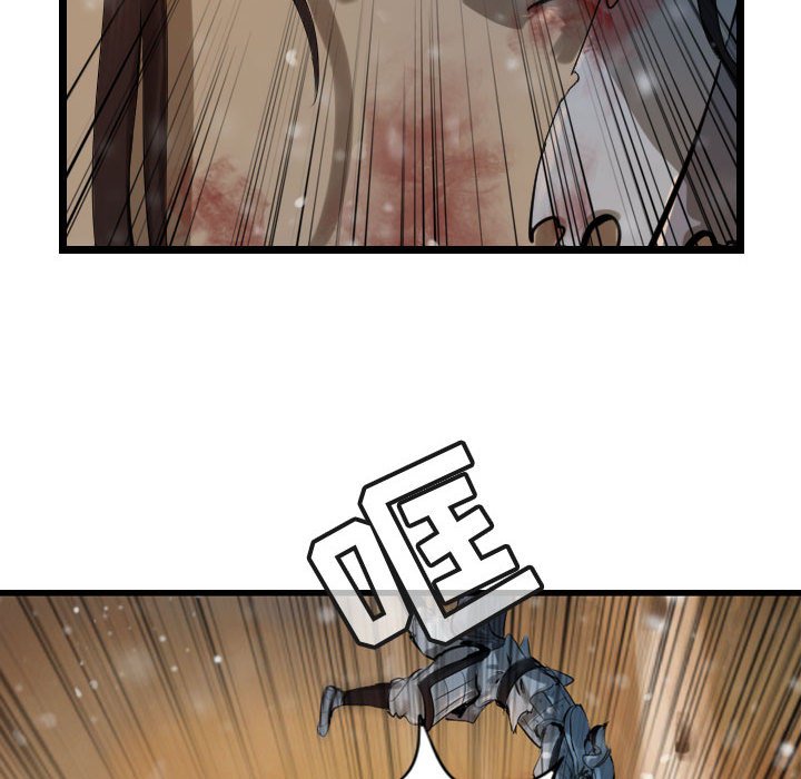 第64話 - 第33张