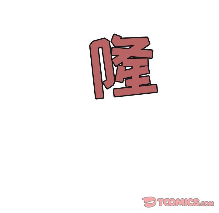 第64話 - 第47张