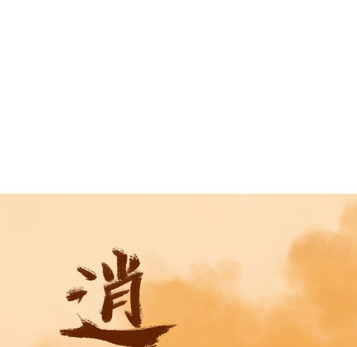 第64話 - 第48张