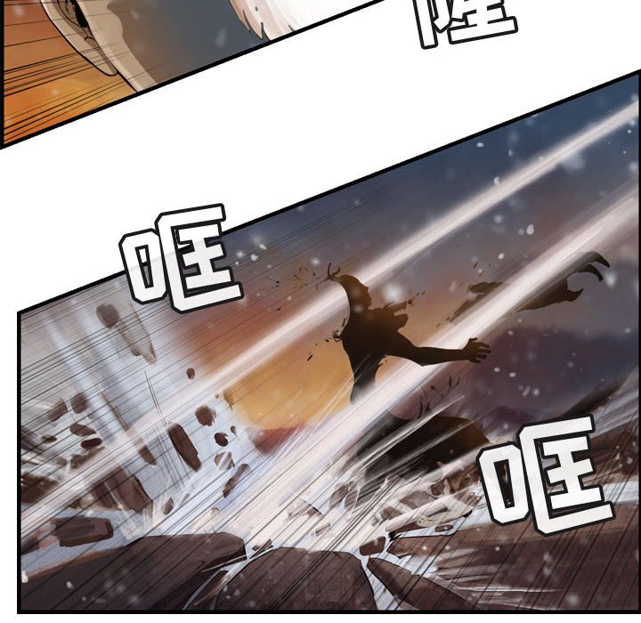 第64話 - 第59张