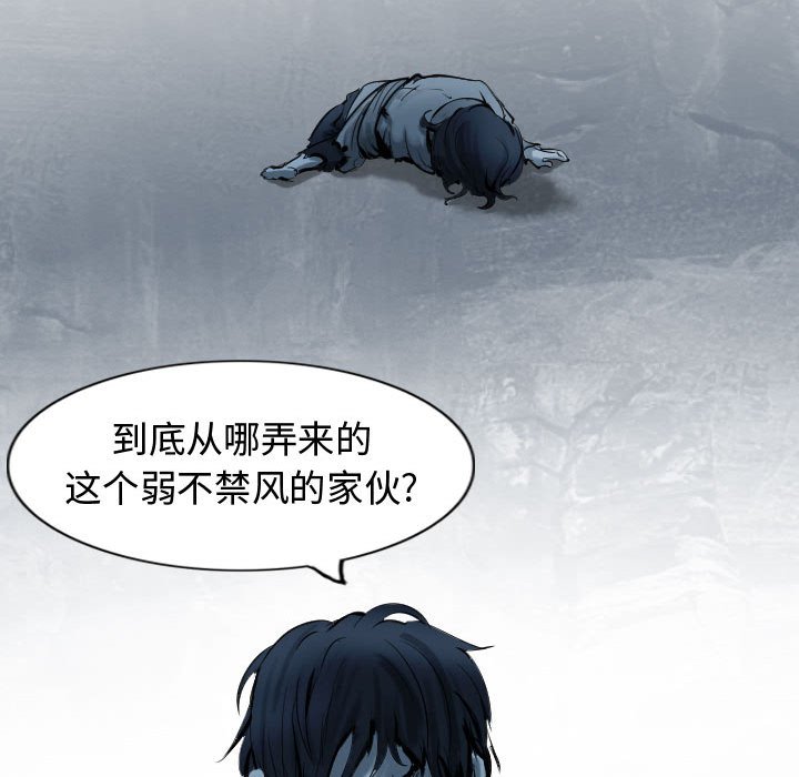 第64話 - 第72张