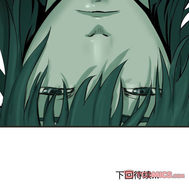 第65話 - 第119张