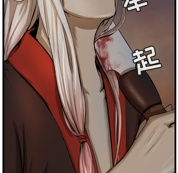 第65話 - 第37张