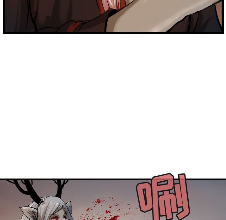 第65話 - 第38张
