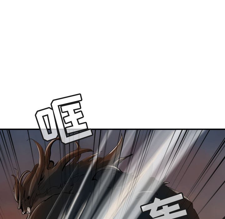 第65話 - 第59张