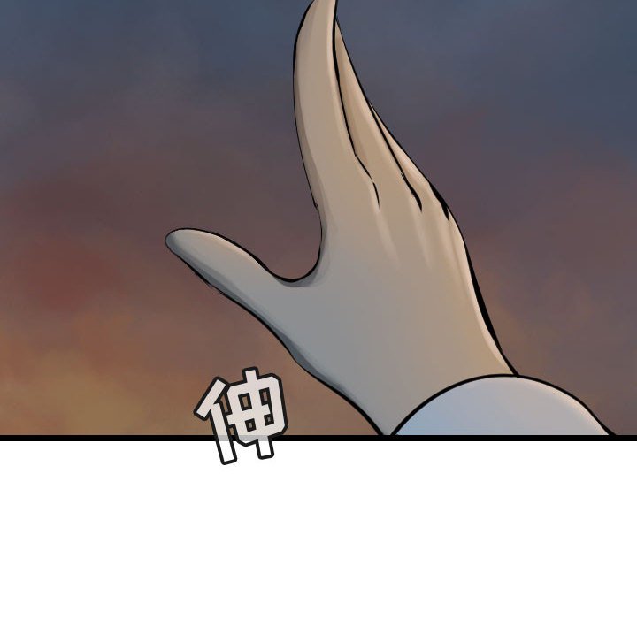 第65話 - 第70张