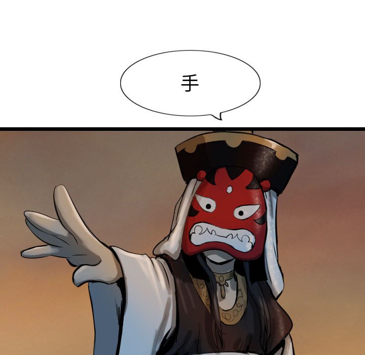 第65話 - 第72张