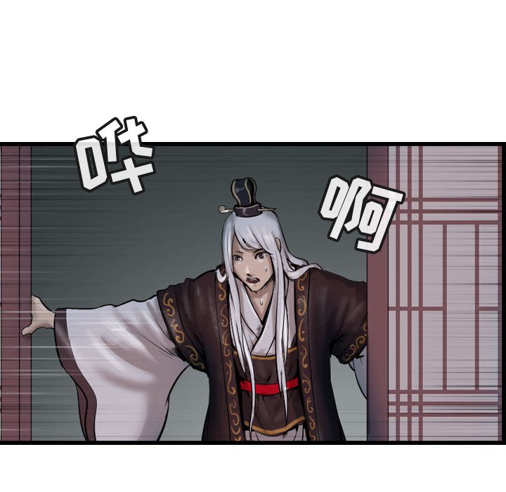 第65話 - 第95张