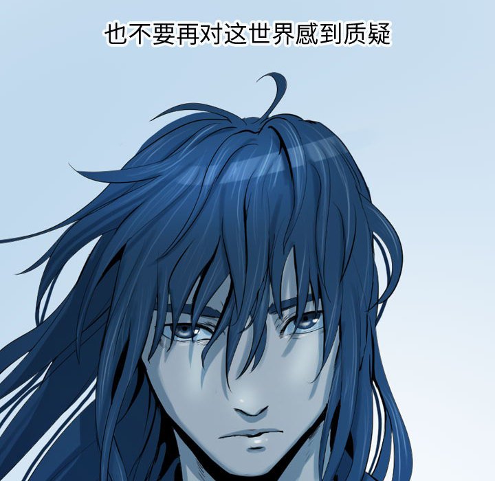 第66話 - 第128张