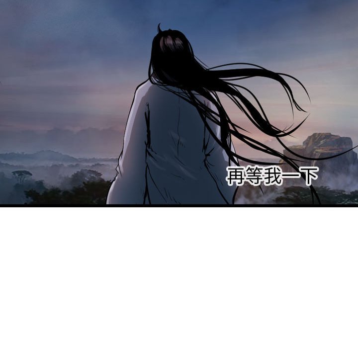 第66話 - 第133张