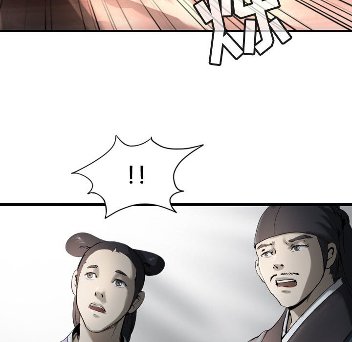 第66話 - 第38张
