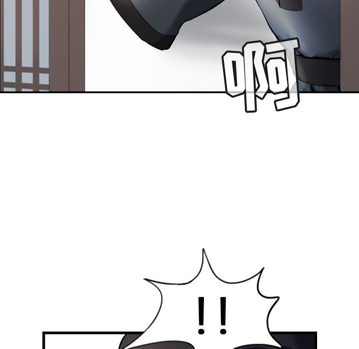 第66話 - 第44张