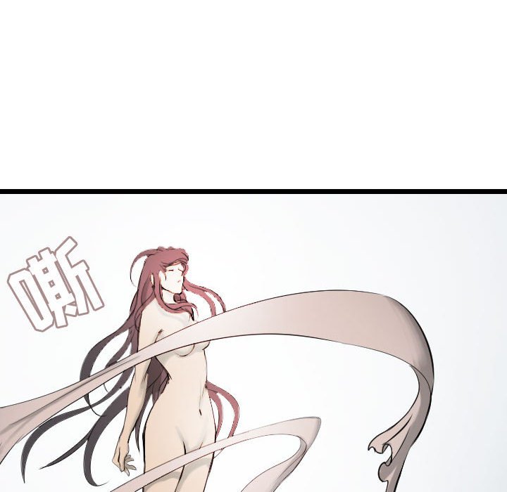 第66話 - 第50张