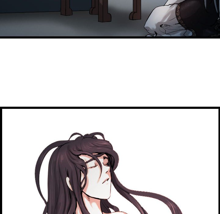 第66話 - 第52张
