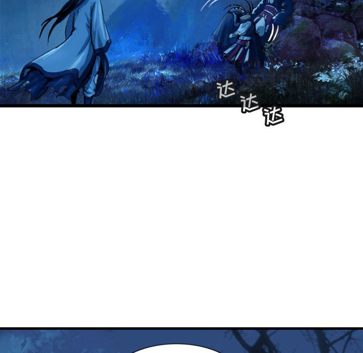 第66話 - 第83张