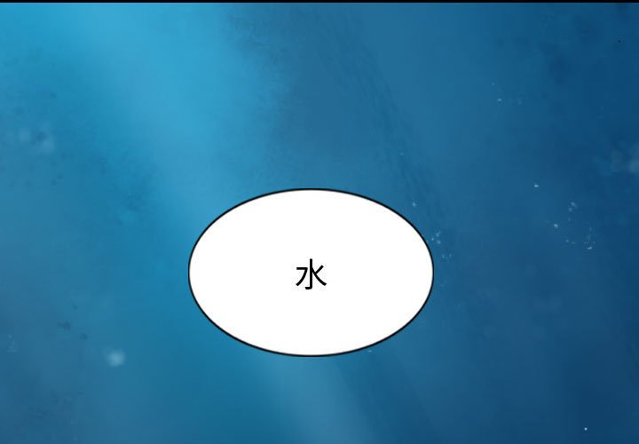 第67話 - 第0张