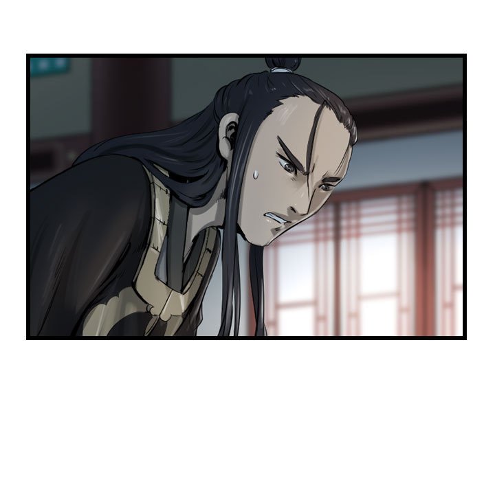 第67話 - 第28张