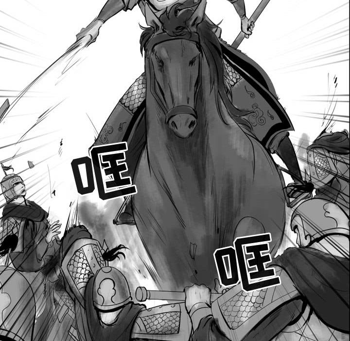 第67話 - 第65张