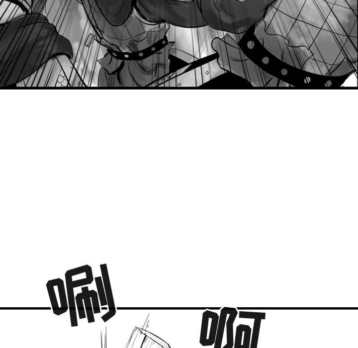 第67話 - 第66张
