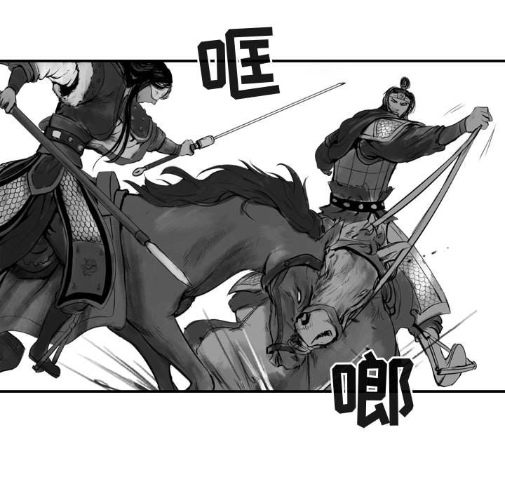 第67話 - 第70张